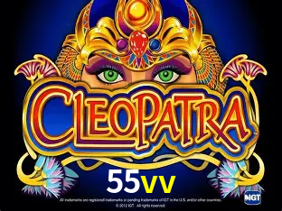 Bônus após cadastro na 55vv